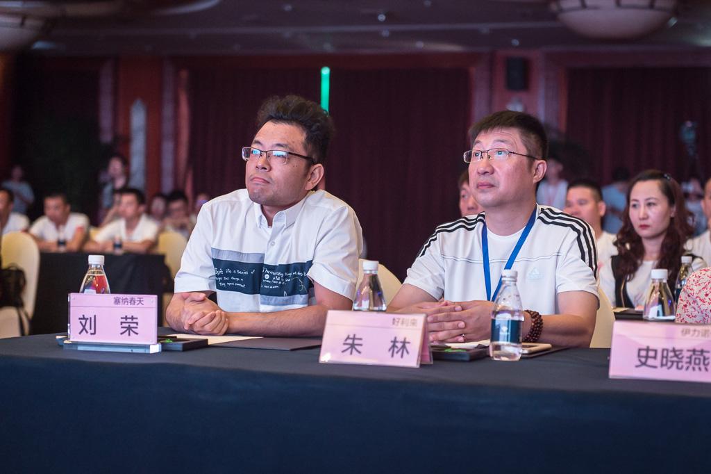 塞納春天業(yè)內(nèi)首提S2b模式，從模仿到自主終將走向卓越